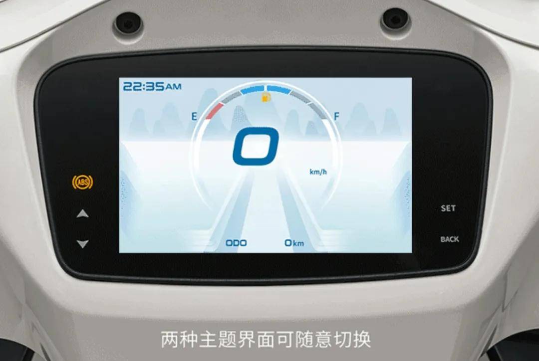 換裝新發動機并增加ABS,新大洲本田NS125LA升級