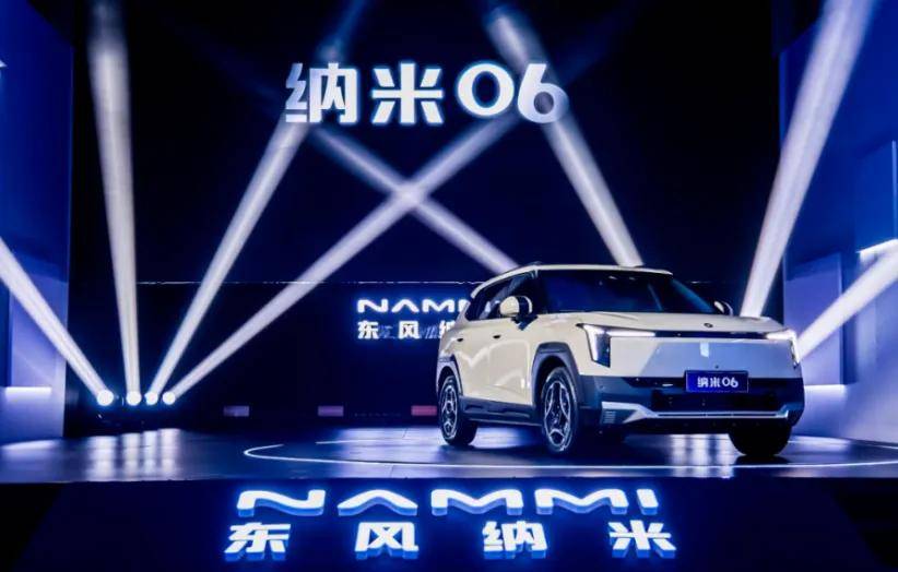 同級唯一天地門,空間堪比A+級,東風納米06再次顛覆國民車