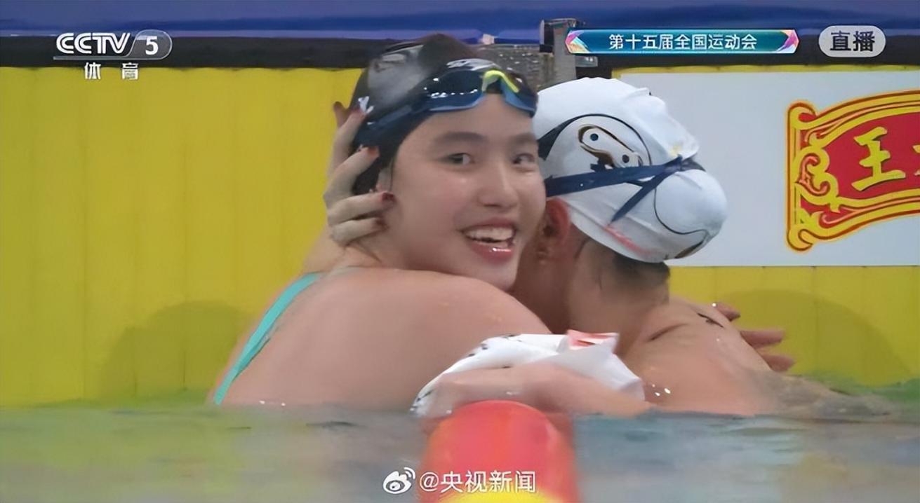 13歲“小孩姐”破塵封13年亞洲紀錄!于子迪全運會女子200米混摘金