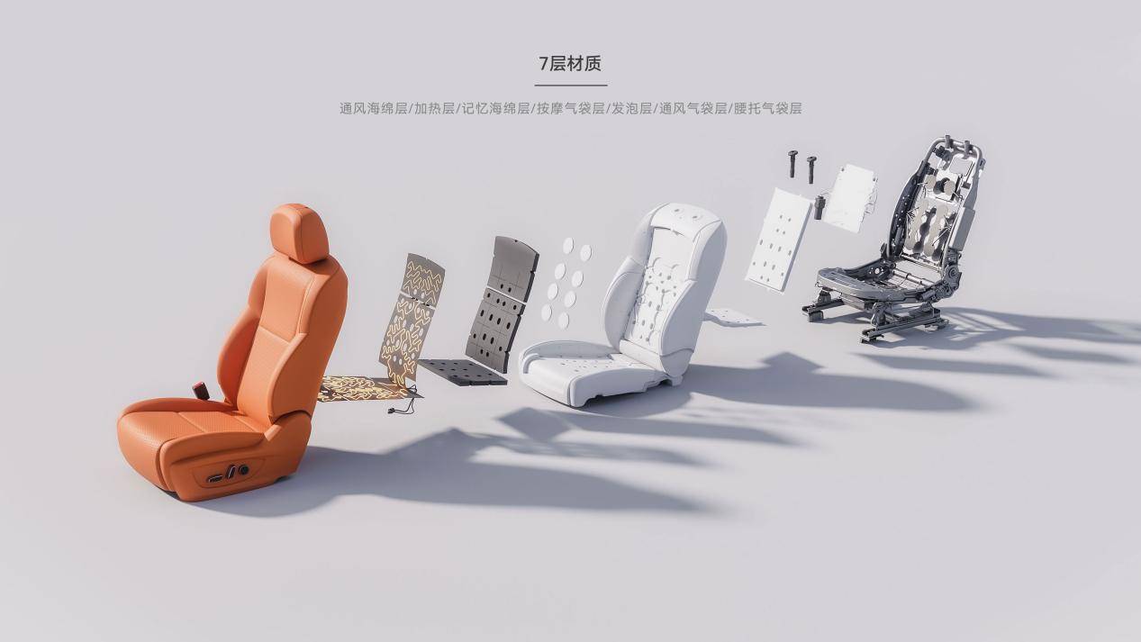 全場景舒享大型MPV銳勝M8正式上市,限時補貼后售價12.98萬起