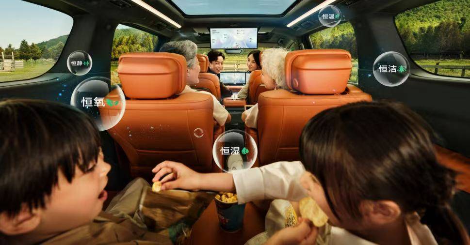 五恒健康座艙+1320km!別克至境世家43.99萬起,重新定義豪華MPV