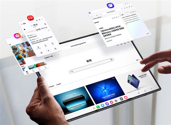 三星首款三折疊!Galaxy Z TriFold國行開啟預定:售價19999元起